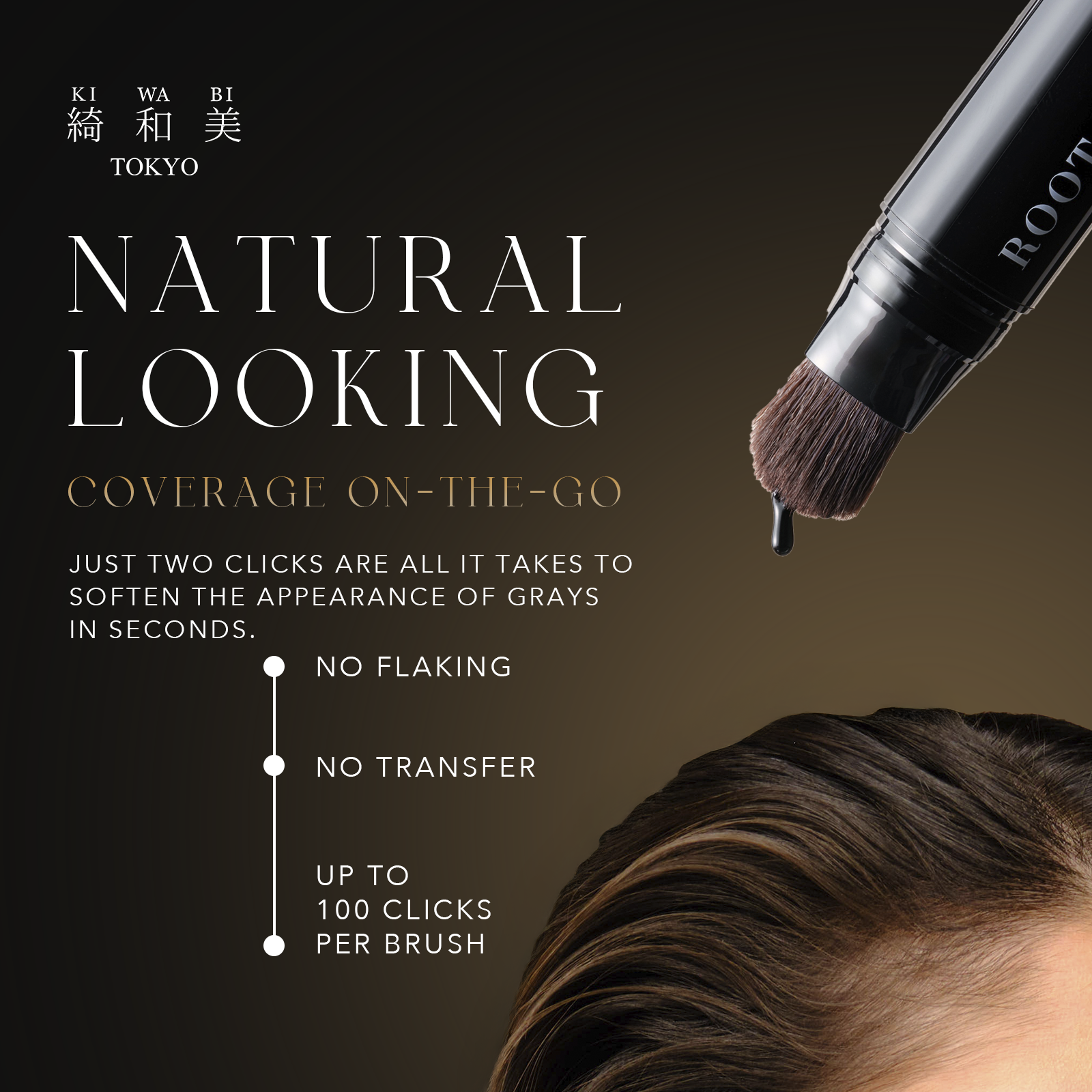 Gray Hair Color Brush