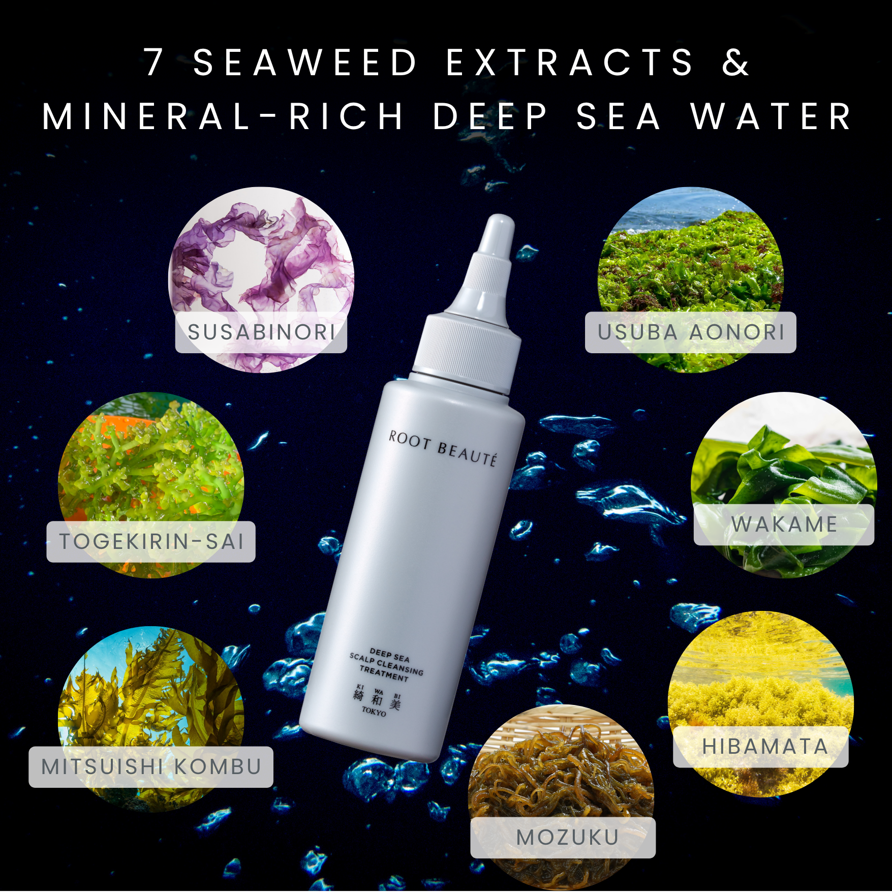 Deep Sea Scalp Cleansing Treatment