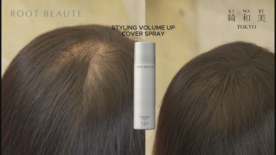 Styling Volume Up Cover Spray