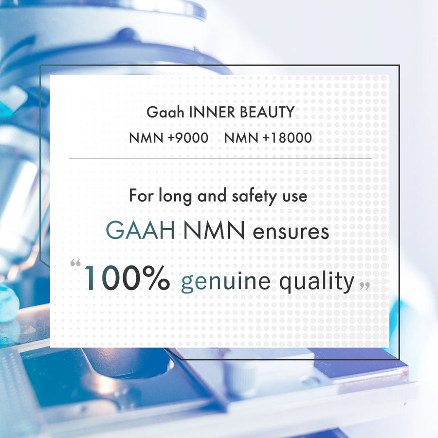 GAAH Inner Beauty Supplement